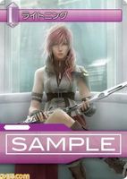 photo d'illustration pour l'article:Un nouveau jeu de cartes Final Fantasy 